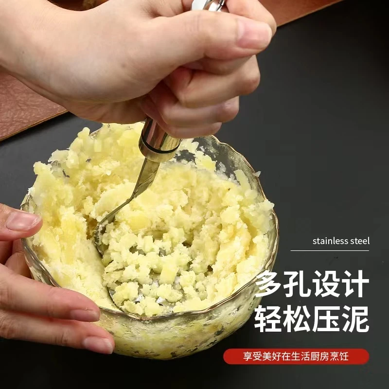 超厚不锈钢土豆压泥器家用捣泥神器宝宝辅食碾压器按压土豆泥勺