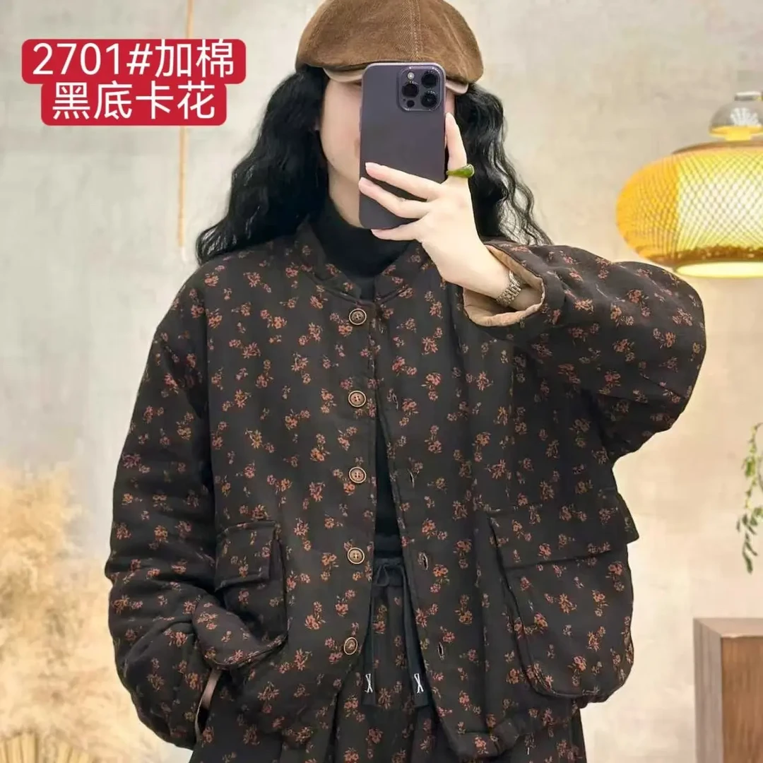 秋冬新款新中式国风提花麻短款加厚保暖棉服棉衣棉袄冬季外套女