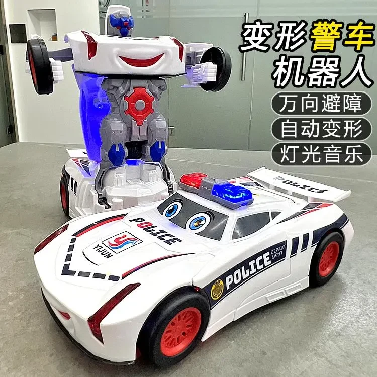 电动变形汽车机器人警车灯光炫彩益智玩具25岁儿童车