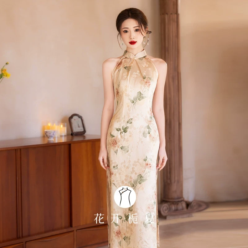 2/2【漫柠】新中式旗袍挂脖连衣裙长款改良削肩显瘦