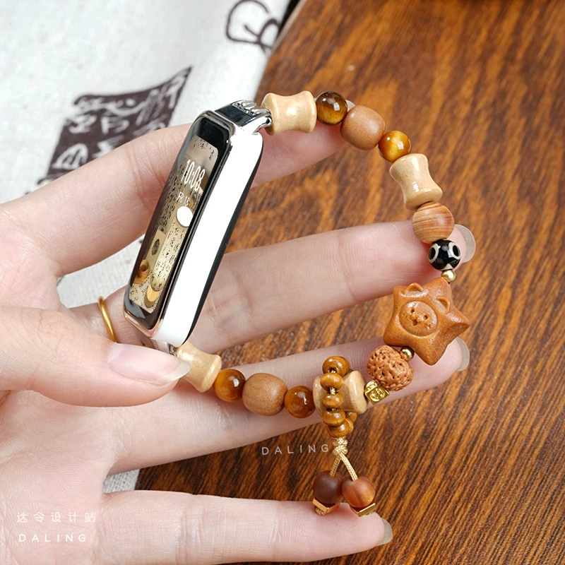 原创狮子星适用小米9pro表带8手表7腕带表链小米9pro手环表带