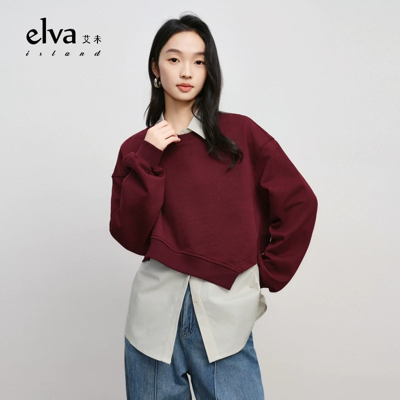 【尚雅专属】Elva' Island女2024秋装洋气减龄长袖衬衫两件套