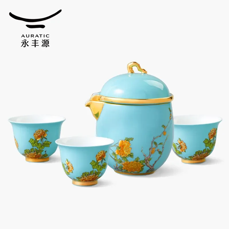永丰源夫人瓷西湖蓝6旅行茶具露营茶具快客杯便携式茶具礼盒装