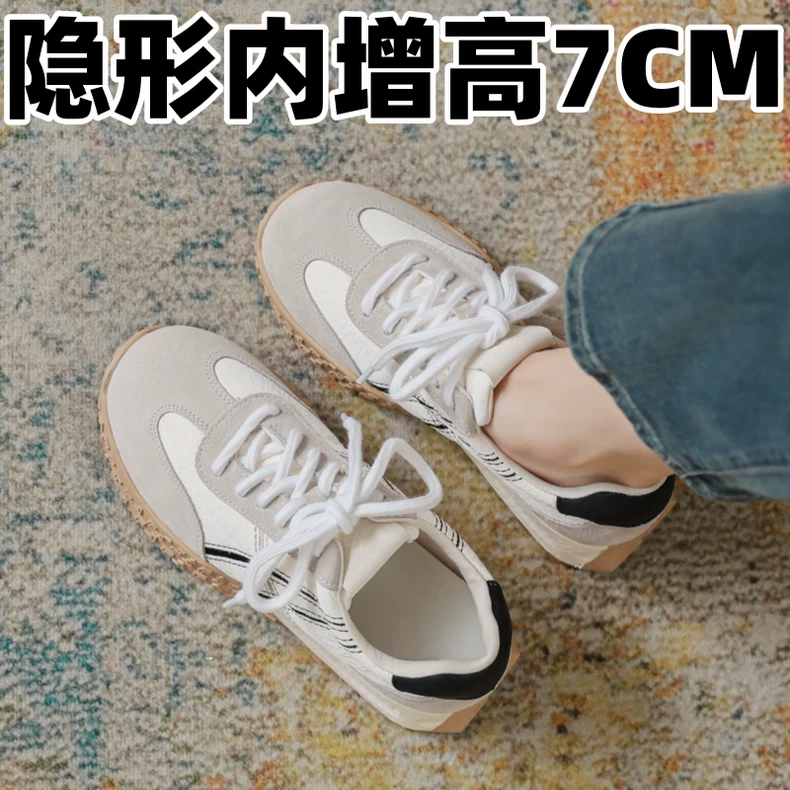 厚底运动鞋休闲板鞋女2025今年流行鞋子透气软底内增高德训阿甘鞋