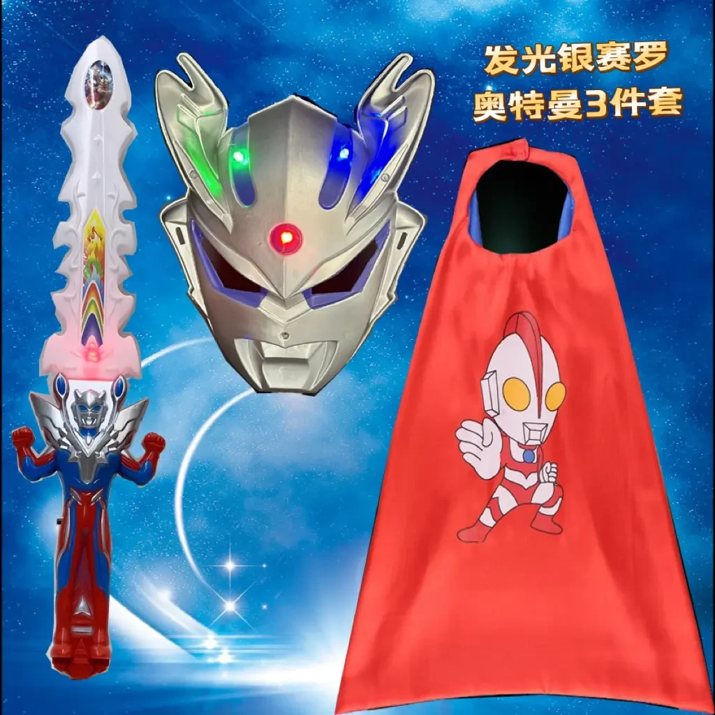 奥特曼发光面具刀剑披风套装迪迦赛罗欧布银河奥特曼面具发光玩具