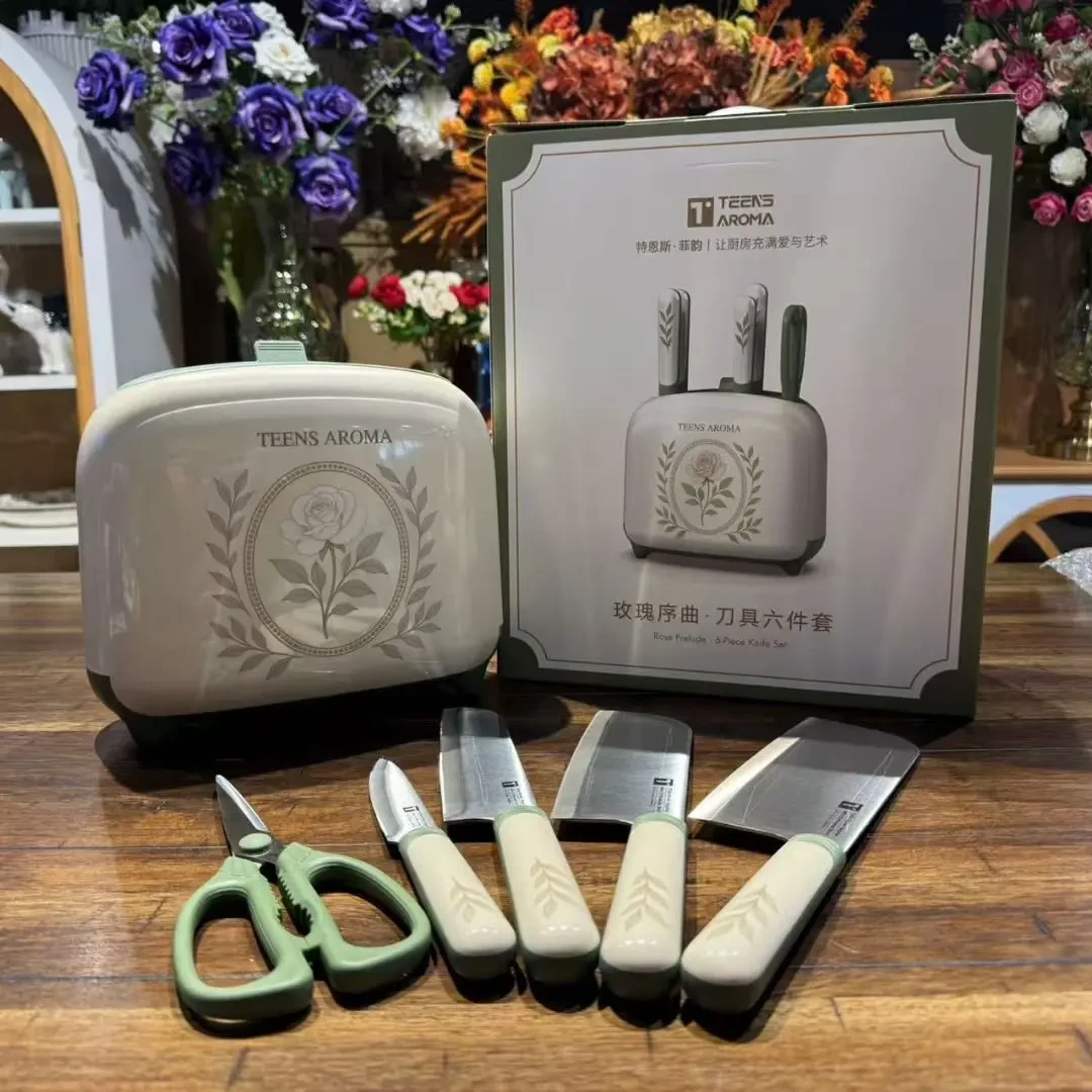 新疆包邮家用厨房刀具套装锋利切片砍骨水果刀全套刀具