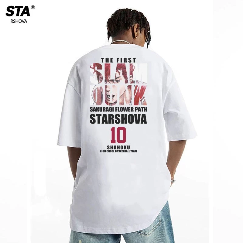 STA R'S夏季灌篮高手短袖T恤男潮牌ins重磅纯棉美式高街潮流半袖