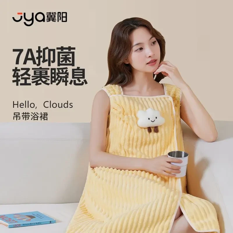 冀阳抗菌浴巾女家用可穿可裹全身吸水大人浴裙洗澡2025新款干发帽