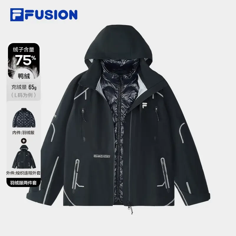 Fila斐乐潮牌男款新款棉服保暖连帽防风运动外套两件套时尚户外