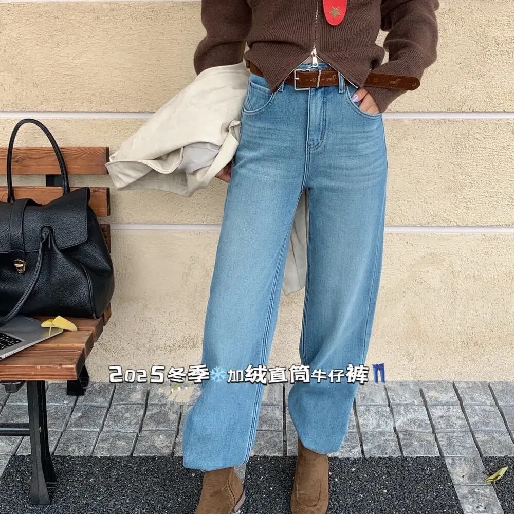 冬季新款蓝色四面弹特绒保暖高腰显瘦十分筒喇牛仔裤女