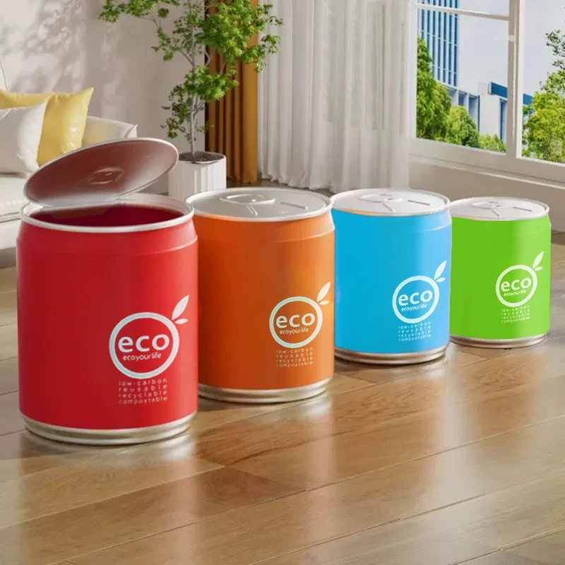 垃圾桶按压式易拉罐厨房家用卧室可爱时尚创意可乐罐卫生间高颜值