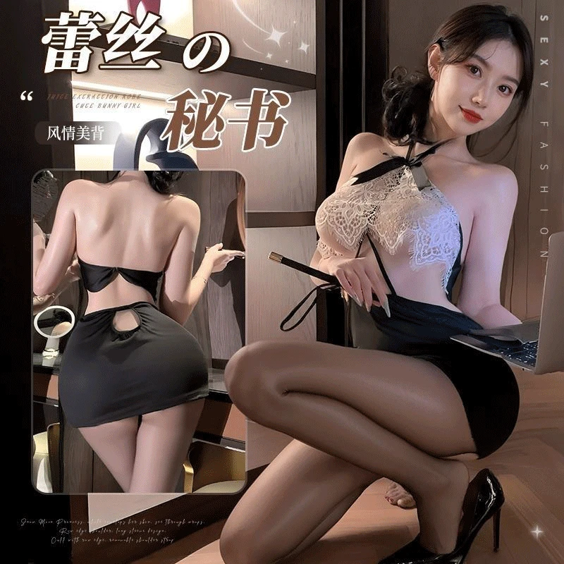 性感秘书裙套装紧身包臀短裙显瘦纯欲修身气质制服装