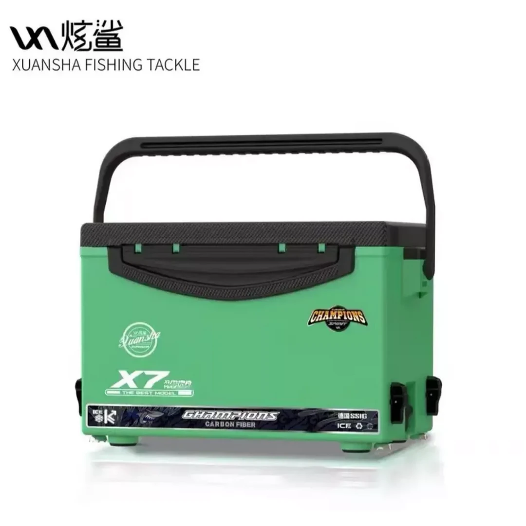 炫鲨雷臣炫鲨X7碳纤纹盖带升降2600超轻加厚台钓箱保温箱