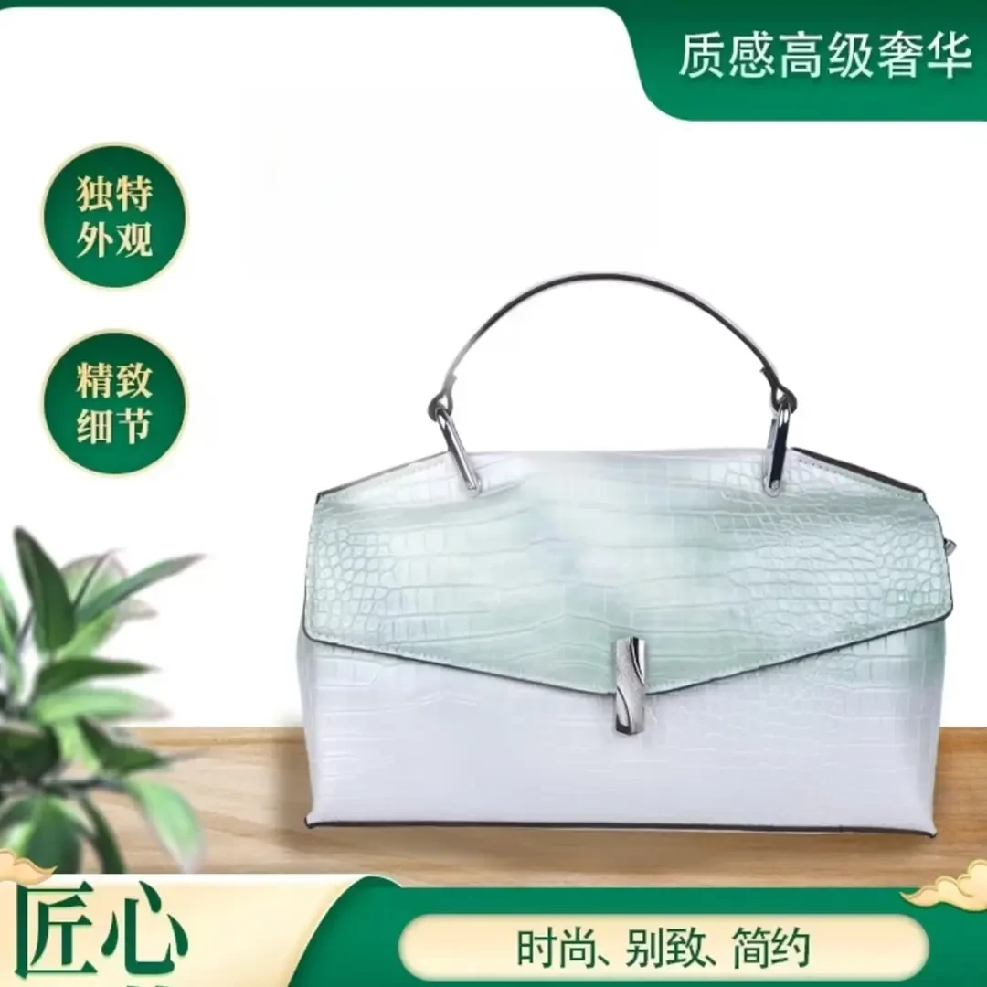 匠心流行元素手提包双肩包时尚百搭单肩绿