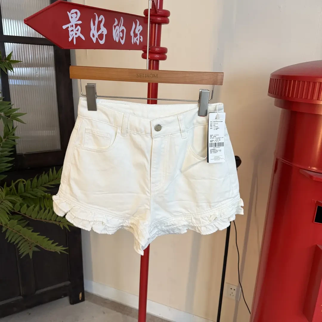 西町村屋甜美木耳边牛仔短裤XAAB10378