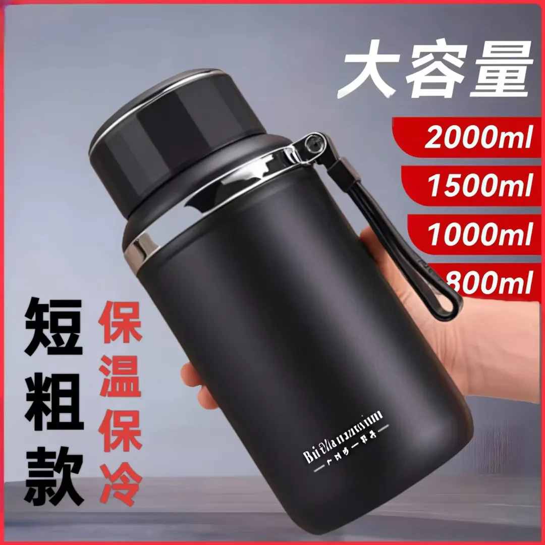 短粗316不锈钢商务办公室保温杯男女便携车载户外运动茶水分离