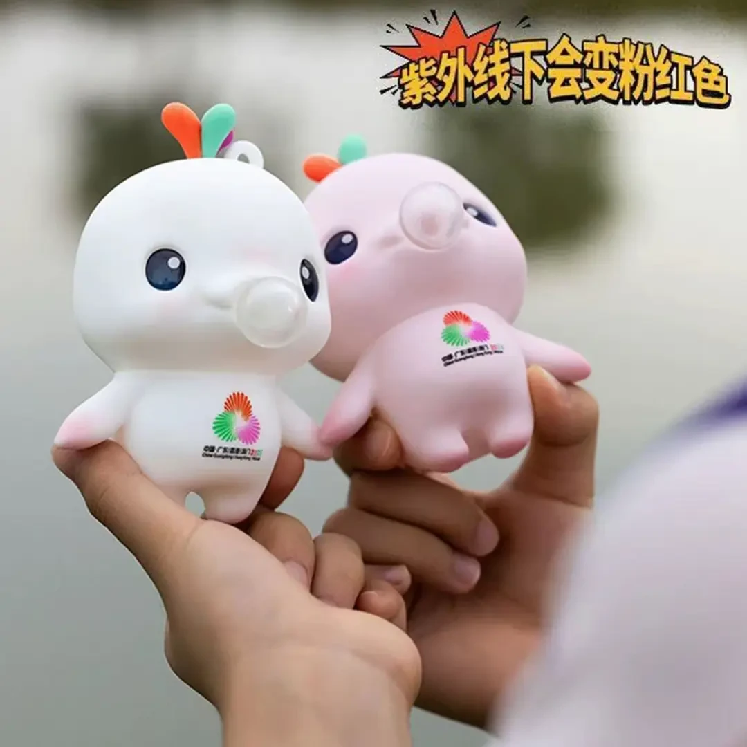 【正品】全运会吉祥物光感变色会吹泡泡的喜洋洋变色解压钥匙扣