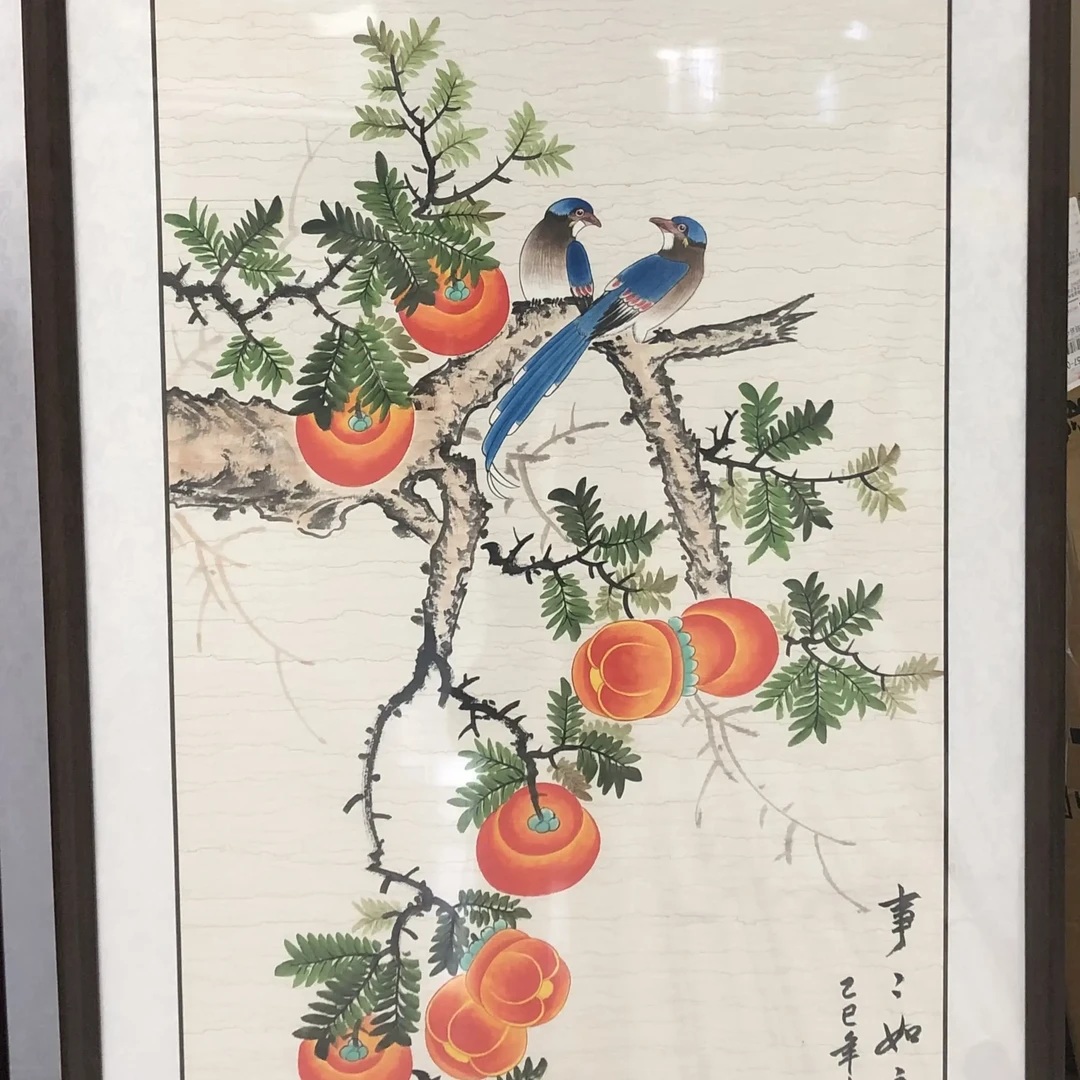 国画柿子图事事如意新中式玄关走廊挂画竖幅花鸟画带框