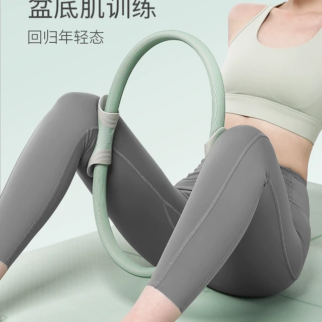 joinfit普拉提圈抗阻圈健身器材开背瑜伽阻力圈老年人腿部夹腿圈
