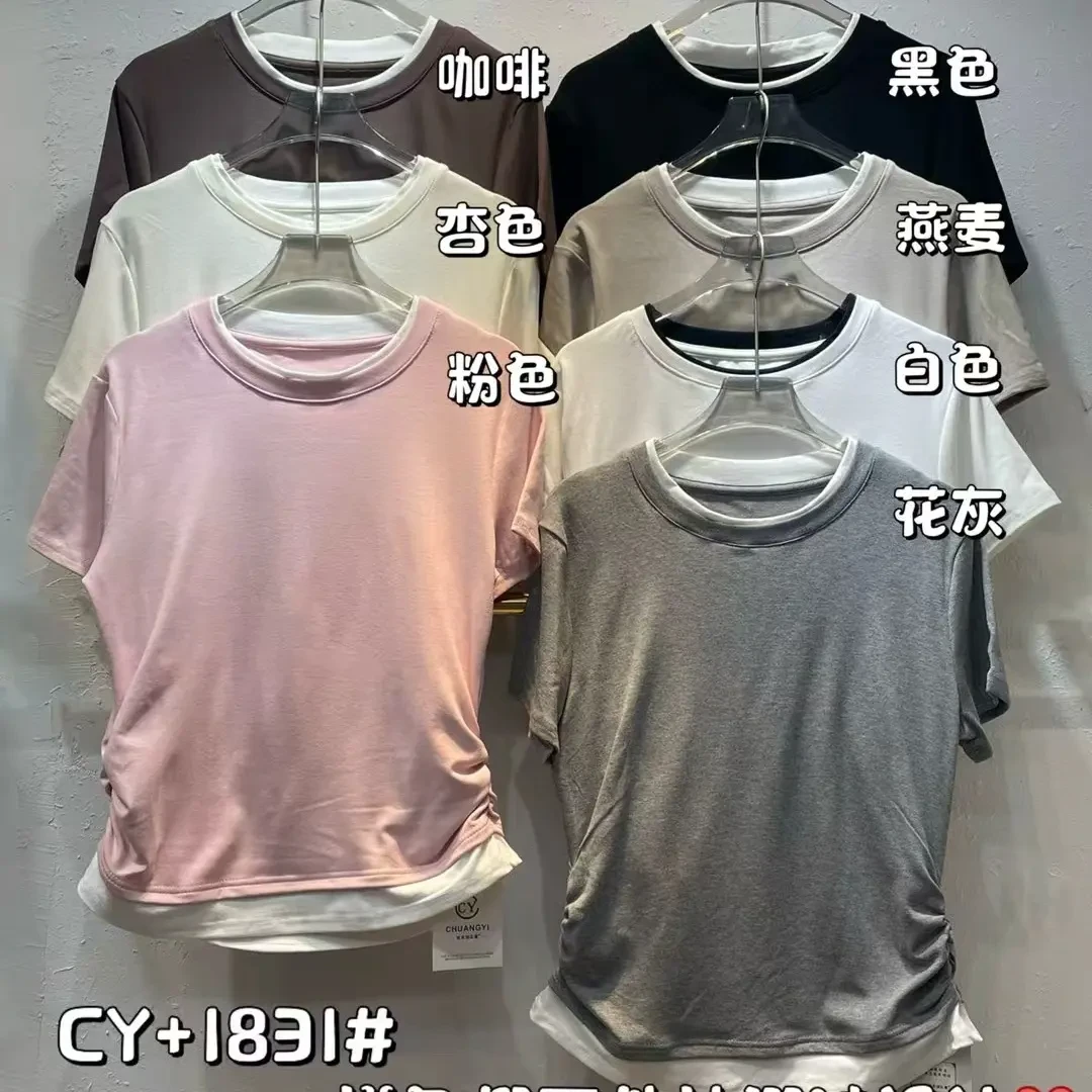 春夏季宽松显瘦粉色假两件圆领短袖休闲t恤衫女上衣白色打底衫