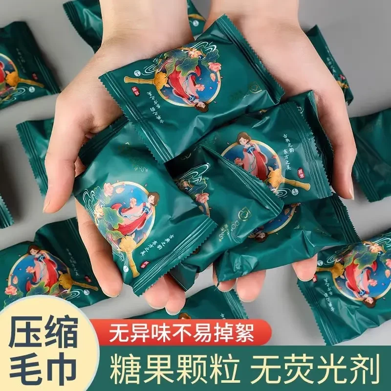 【出差旅行必备】国潮压缩大毛巾加大加厚一次性压缩毛巾洗脸巾YYY