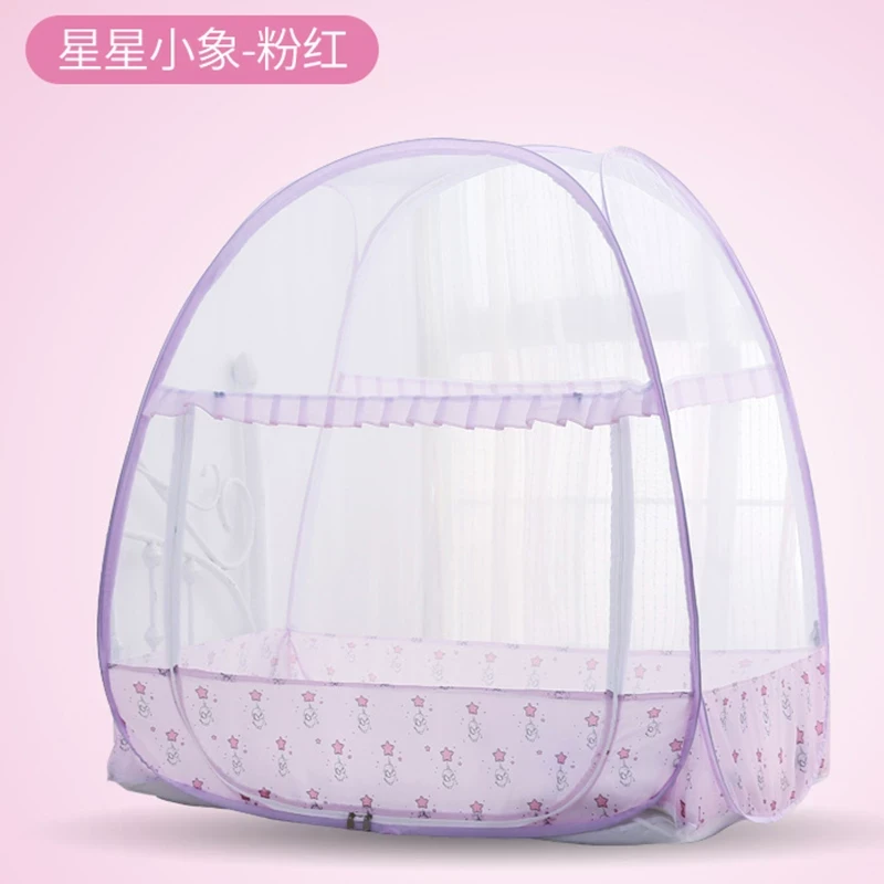 新款婴儿蚊帐罩可折叠宝宝卧室儿童防摔免安装蒙古包防蚊小孩通用