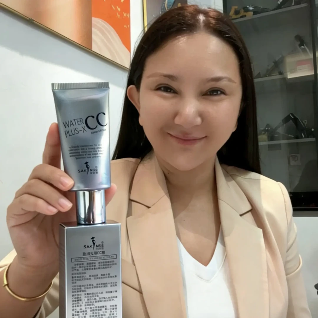 GULMIER古丽米尔乳丝绒经典款持久润肤乳盈润无瑕遮瑕新款CC霜