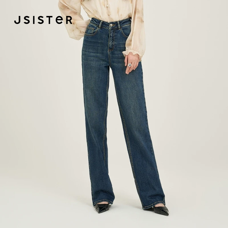 jsister 2025秋季新款 JS女装时尚蓝色直筒牛仔裤 S432110073