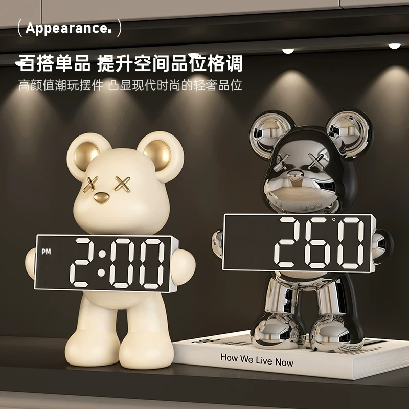 暴力熊电子时钟桌面客厅创意摆件卧室床头柜夜光台式数字显示闹钟