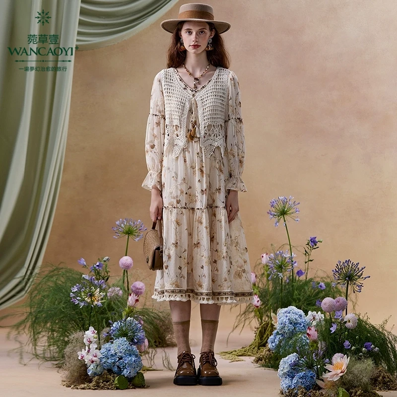 【商场同款】【通勤混搭】菀壹2025春季新款套装H16203511