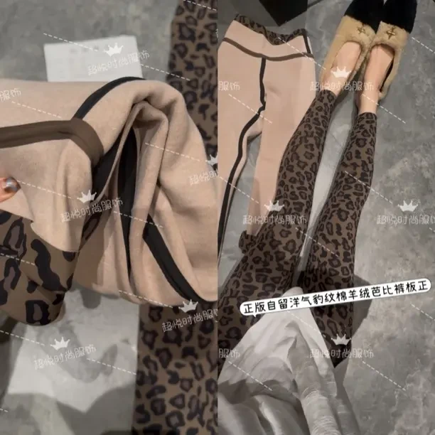 升级款品质绵羊绒高腰收腹印花豹纹鲨鱼芭比裤外穿无痕内里