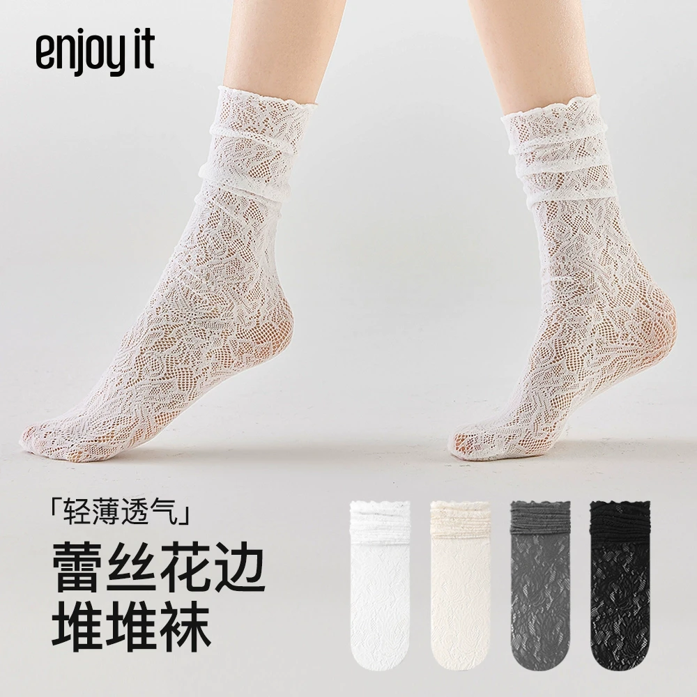 Enjoy it堆堆袜子女夏季薄款镂空蕾丝花边中筒配小皮鞋白色冰冰袜