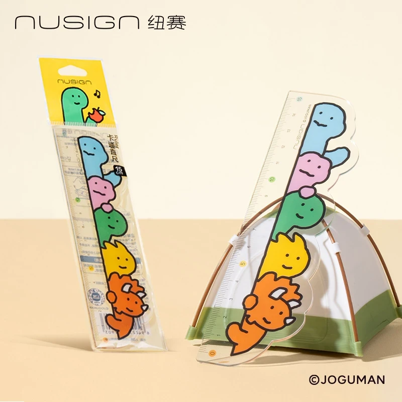 【乔古漫联名】纽赛亚克力透明恐龙图直尺小学生初中生专用15cm绘图