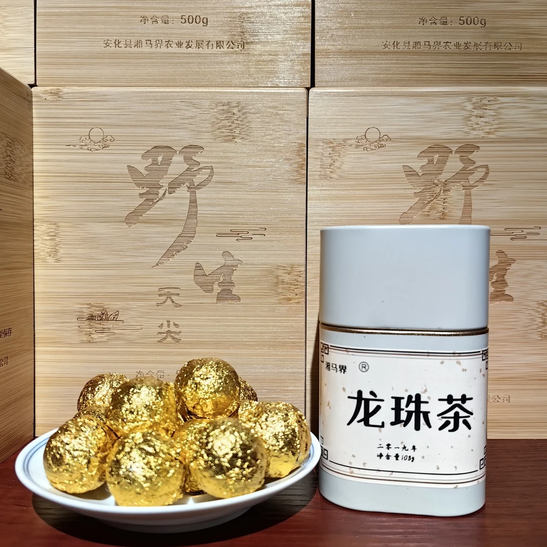 湖南安化黑茶龙珠茶108g天尖原料,醇厚饱满,甘甜丝滑,花香野韵