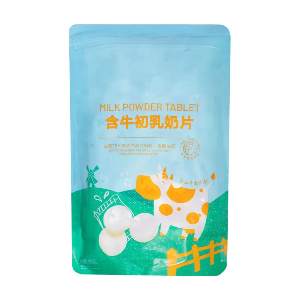 【SM超市】含牛初乳奶片800g无蔗糖儿童零食