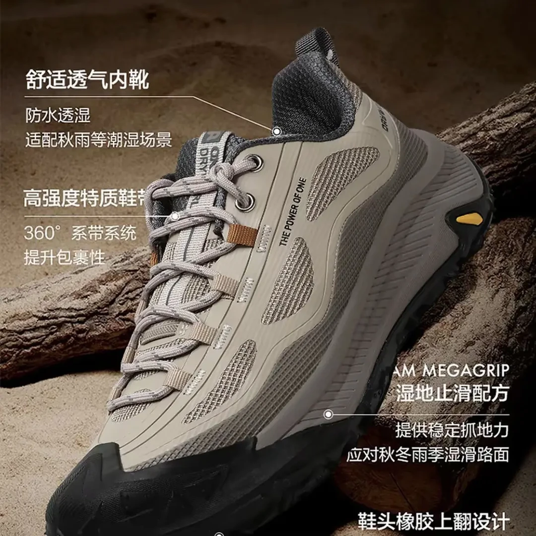 夏季稳定高强度透气车缝线时尚休闲鞋薄款拼色男鞋