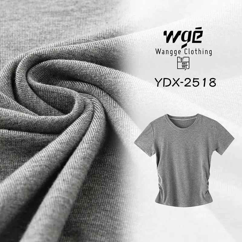 【王哥精选】新款时尚百搭短袖YDX-2518