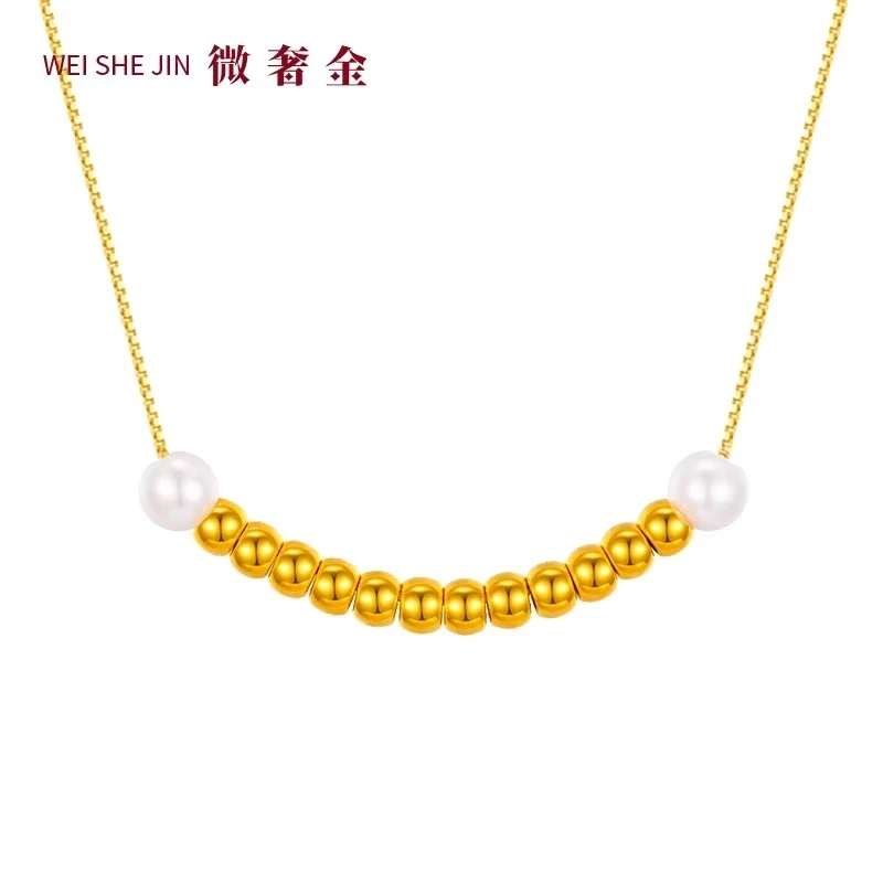 【618专享】足金微笑脸珍珠