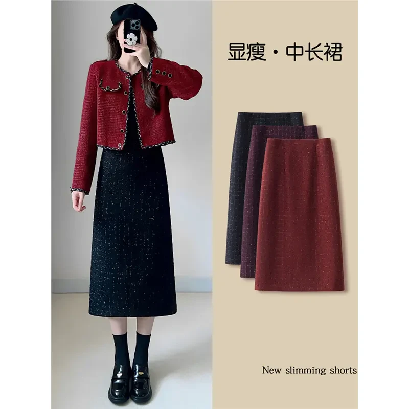 安可拉红小香风半身裙女秋冬2025新款a字中长裙高级感气质包臀裙