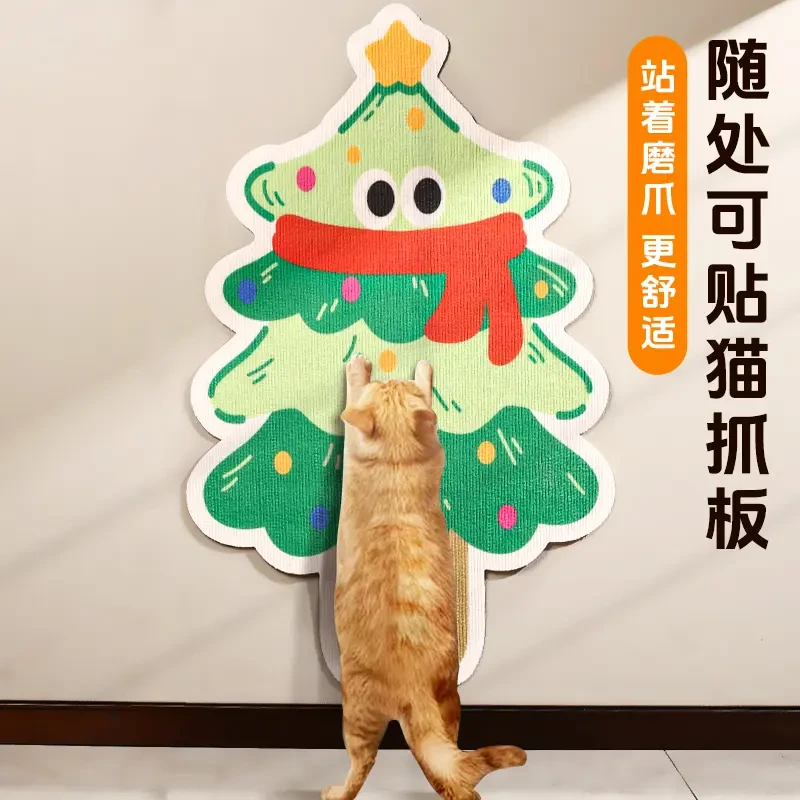 新款图案异形猫爬贴逗猫神器爬垫子攀爬板猫抓板耐磨耐抓宠物用品