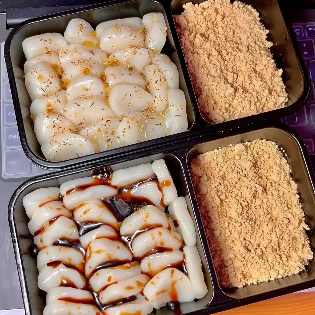 【新日期】桂花粘粉麻糍糯叽叽闽南糯米红糖黄豆粉即食年糕独立盒装