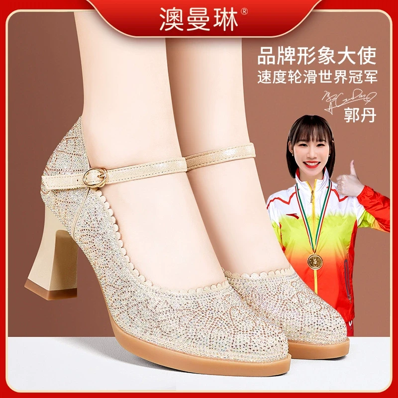 旗袍高跟女款不累单鞋软底百搭女款鞋子女款千金鞋子名媛轻奢鞋子