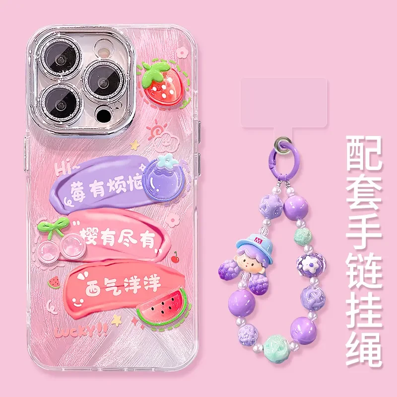 适用莓有烦恼苹果17promaxvivo华为oppo小米iPhone16精孔羽纱支架