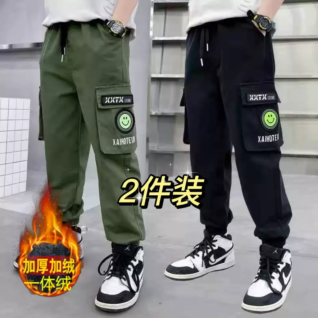 【两条装】男童春秋季工装裤2025新款童装中大童男孩休闲束脚裤子