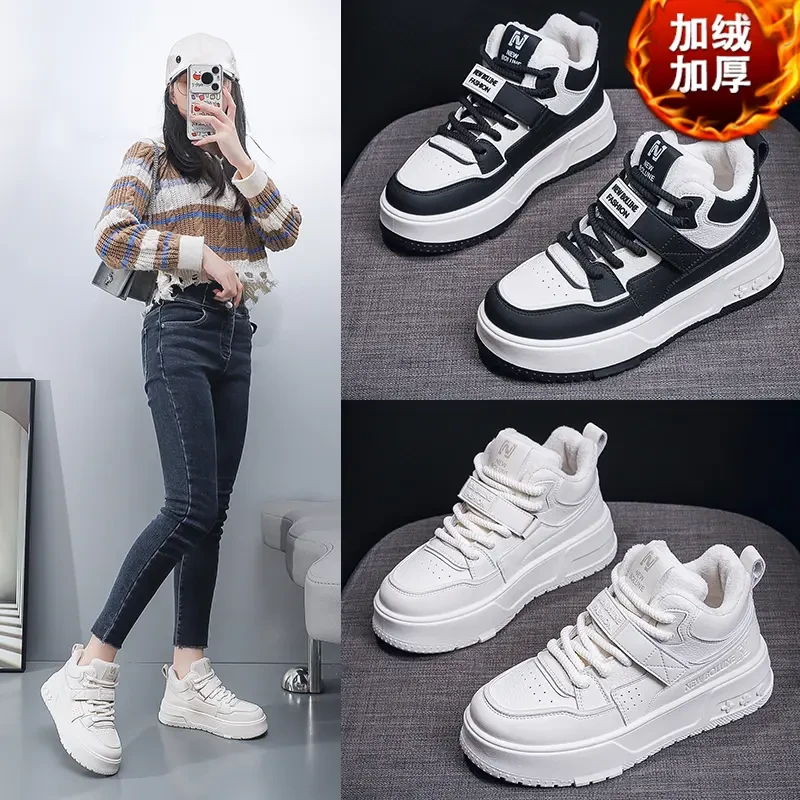 【新百伦正品】高帮小白鞋女冬季新款加绒保暖鞋增高厚底运动板鞋N