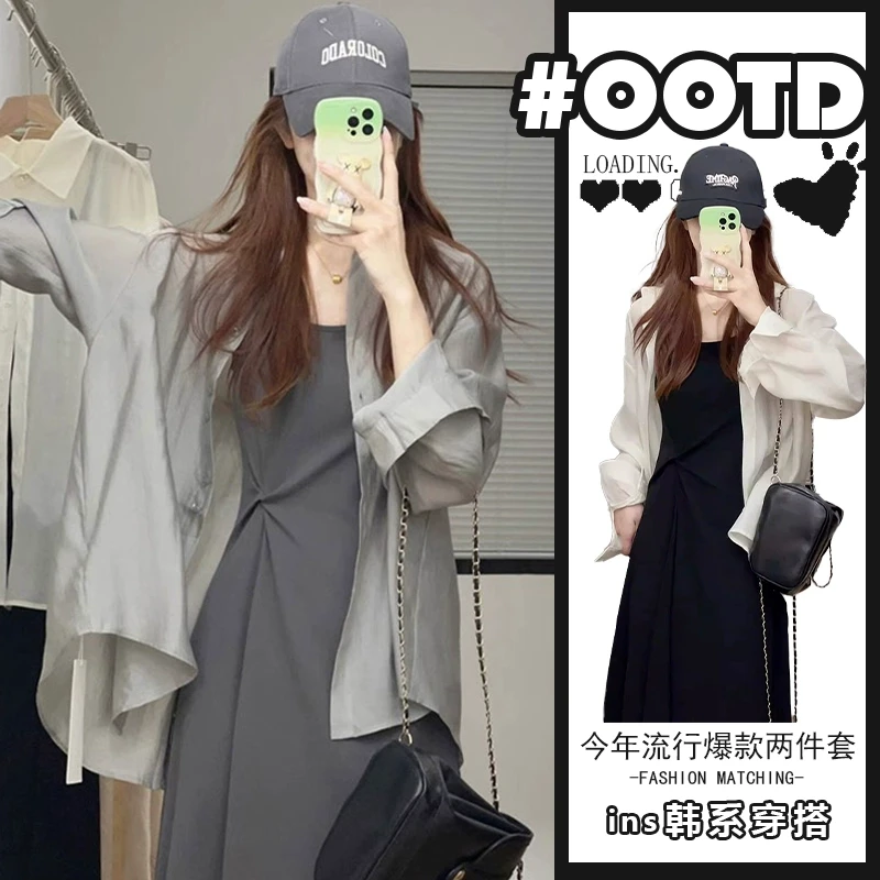 法式长袖防晒开衫女小个子2025夏季新款韩版a字吊带连衣裙两件套