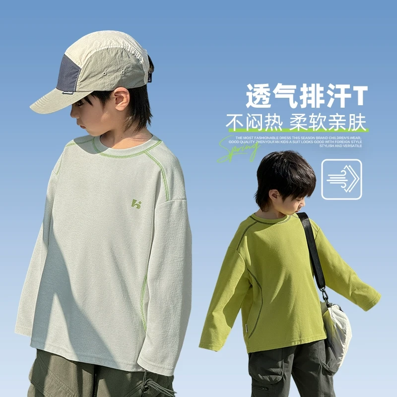 【年中大促】装休闲亲肤长袖男童撞色线华夫格T恤7764