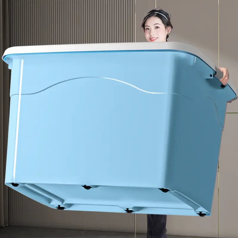 箱特大号装衣服被子书本储物箱加厚塑料整理箱小户型收纳神器
