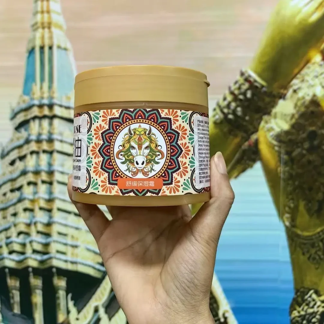 玲玲家2店秋冬爆款马油舒缓保湿霜