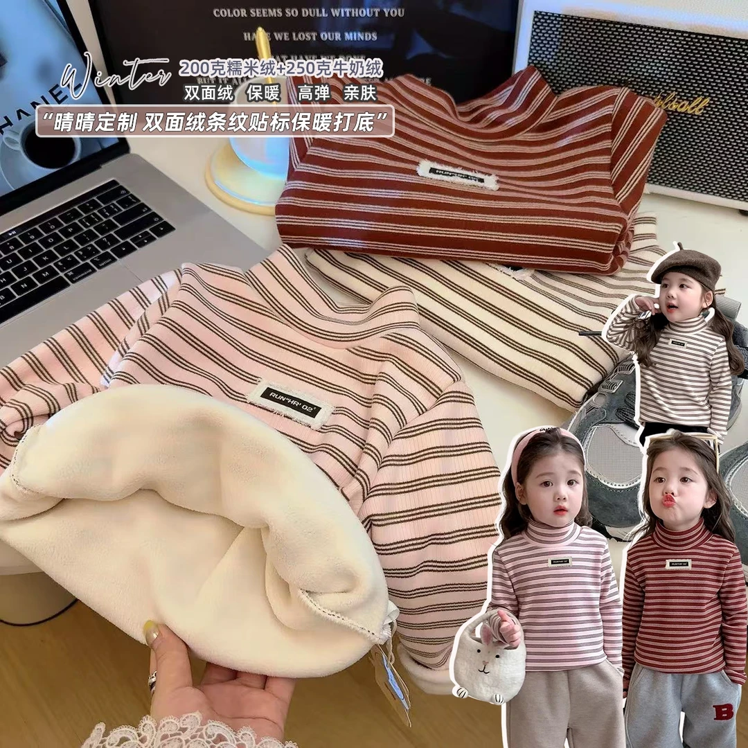 NESKIDS儿童长袖半高领加绒加厚款保暖卫衣女宝宝秋冬款打底衫